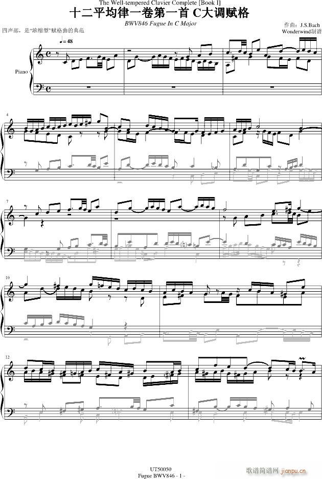 ʮ��ƽ����һ����һ�� C���{�x��(����V)1