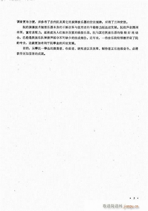 Ŀ�-20(���ָ��V)5