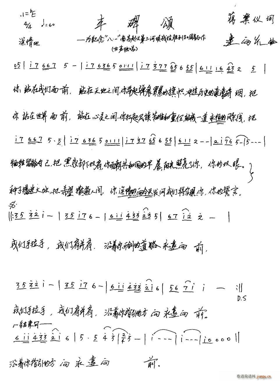 �S���(���ָ��V)1