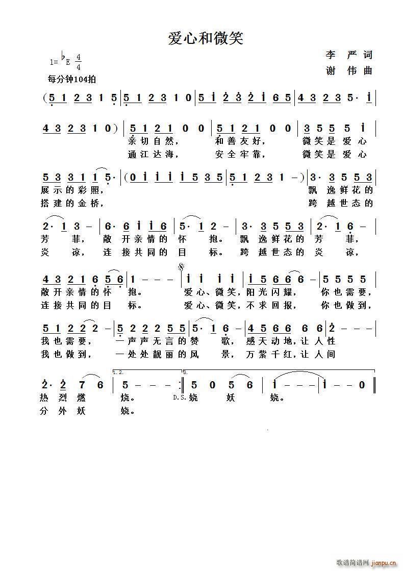 ��(��i)�ĺ�΢Ц(���ָ��V)1