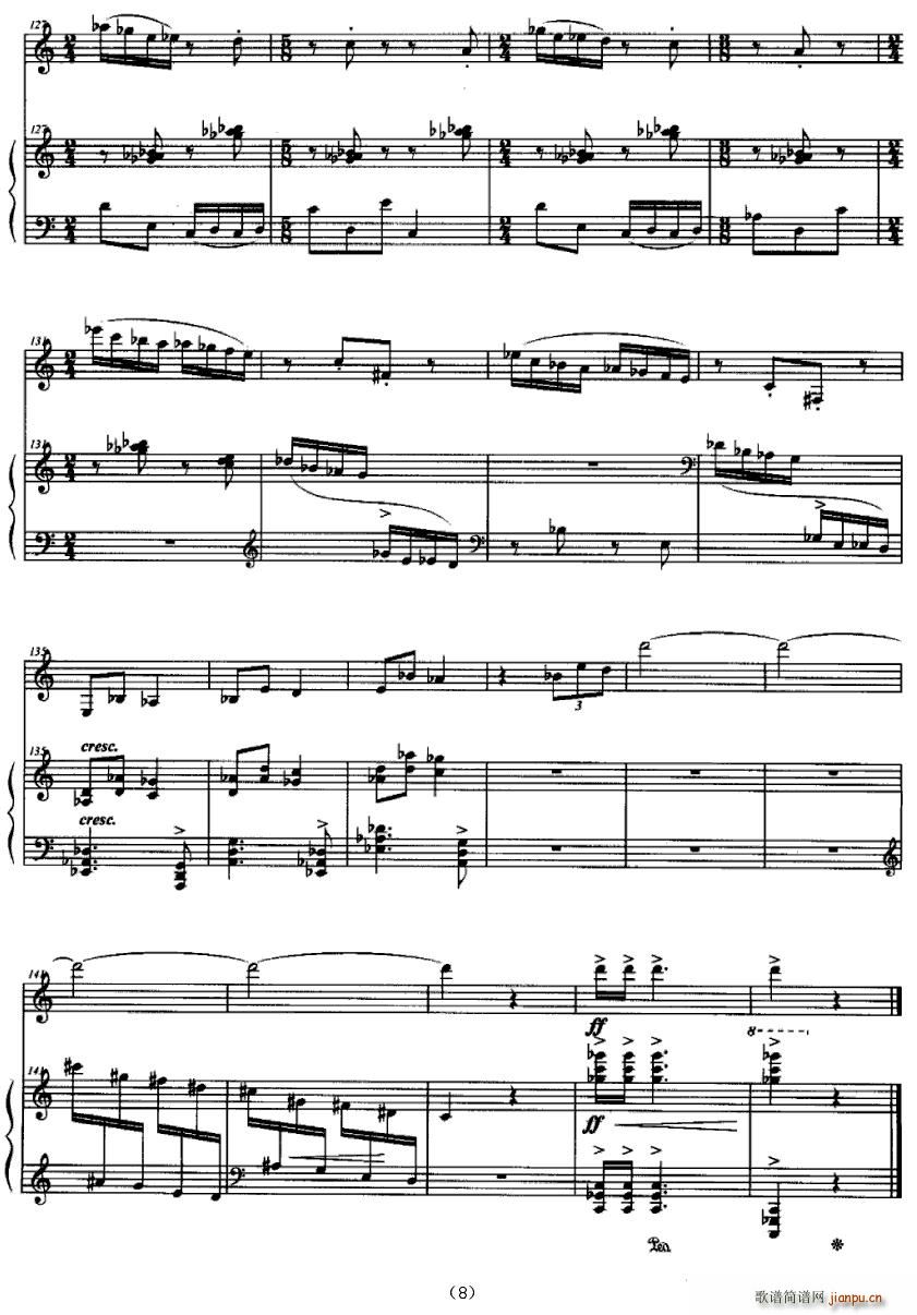 �����u����(����V)8