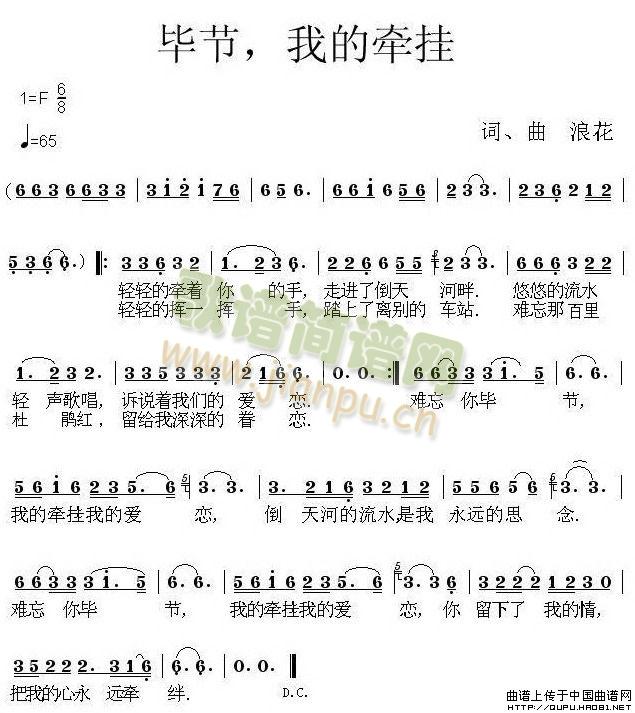 �������ҵĠ���(���ָ��V)1