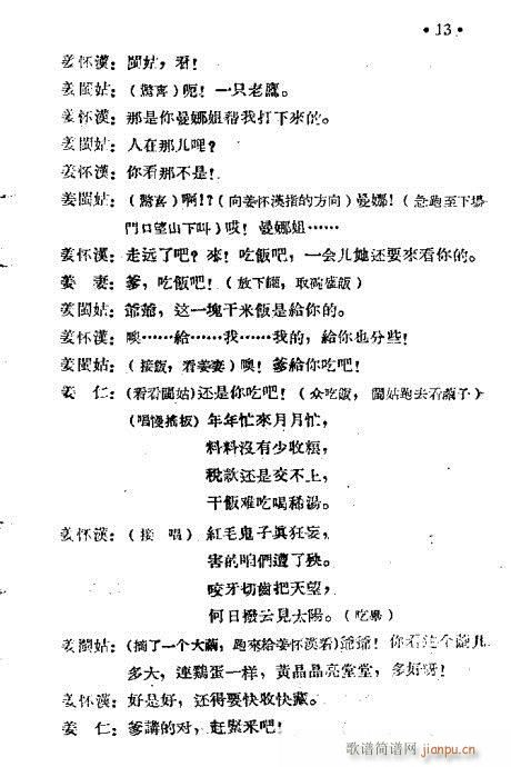 ����_��(���ָ��V)14