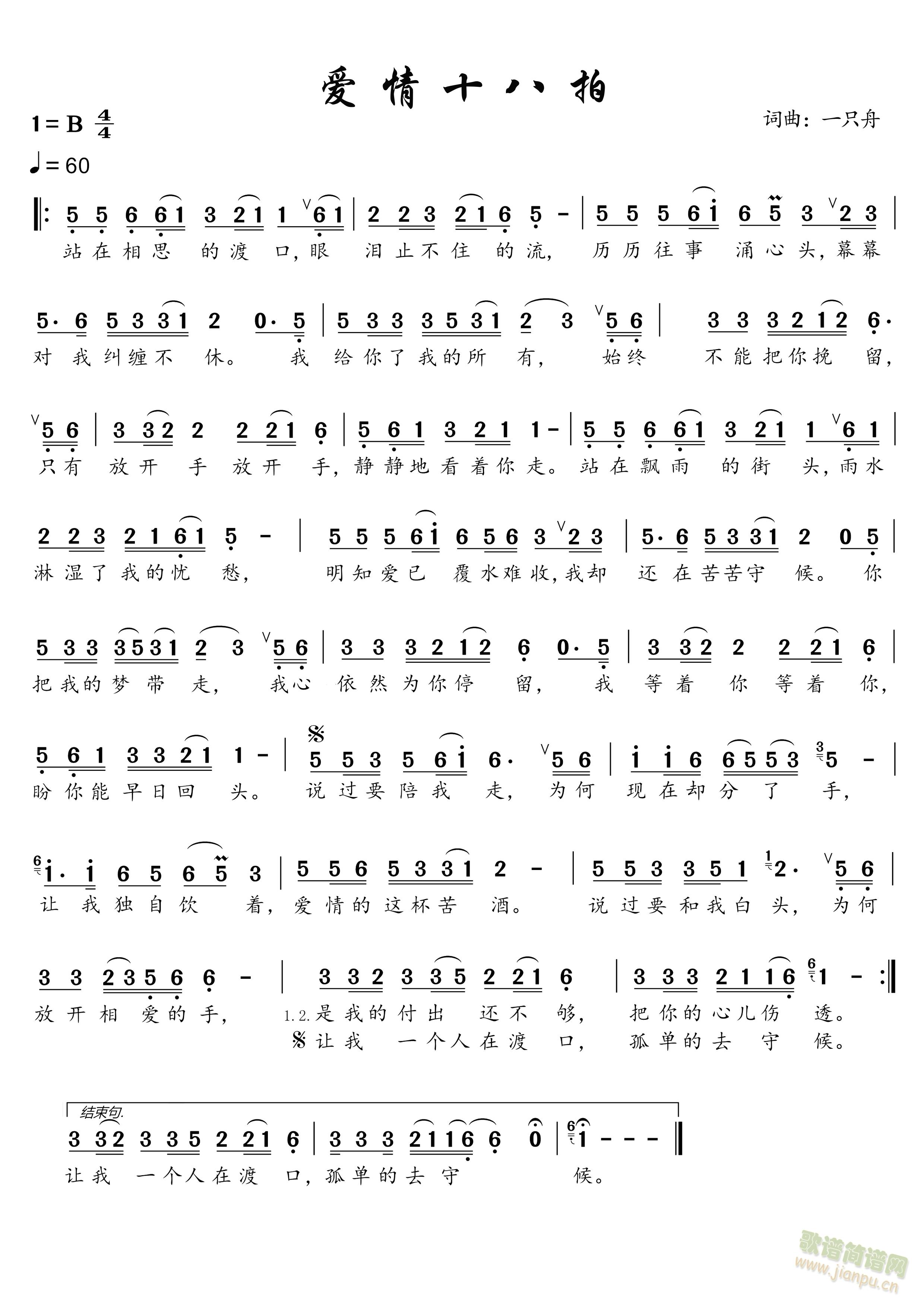 ��(��i)��ʮ����(���ָ��V)1