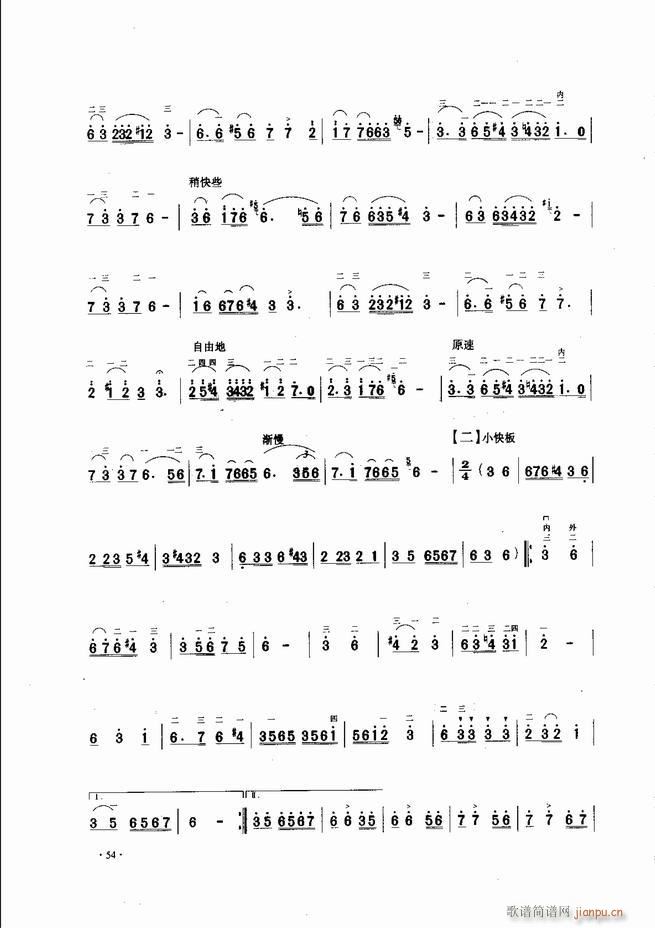 �Ї������������\�ϱ�����(l�� )�L(f��ng)�� Ŀ�1 60(�����V)56