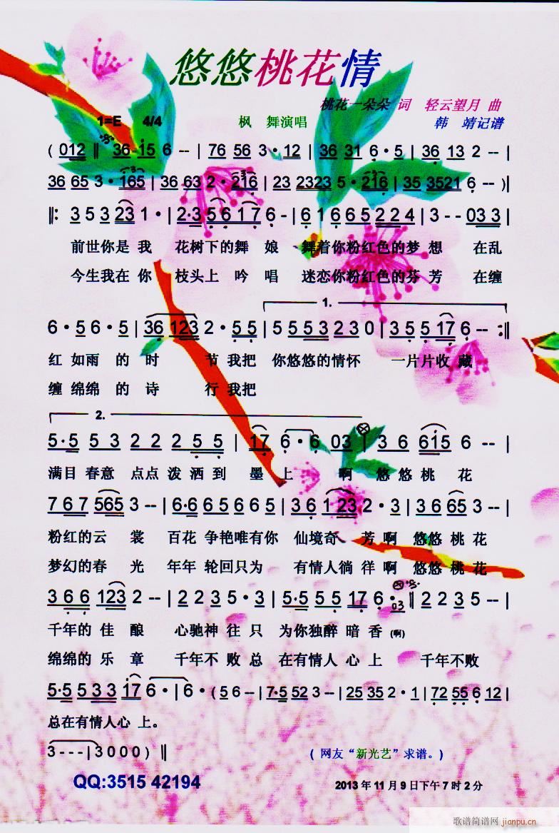 �����һ��� ���V(���ָ��V)1