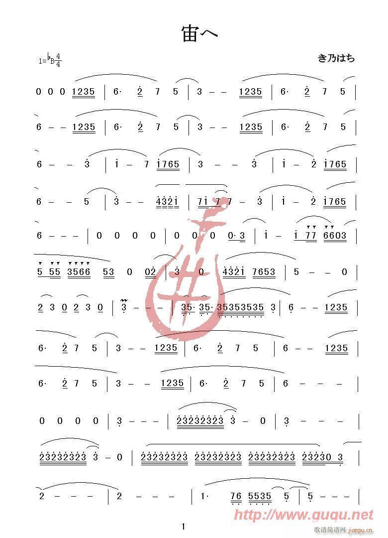 ��(�Ѻ��V)1