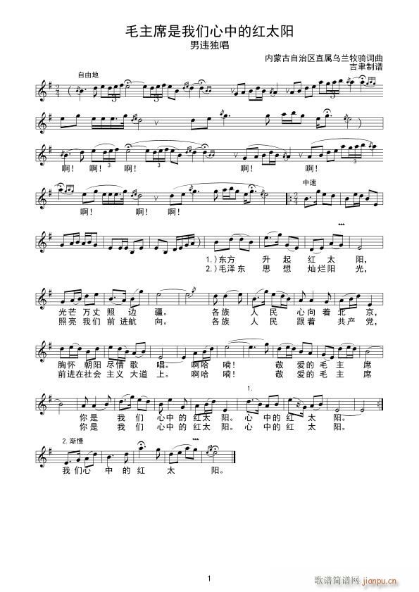 ë��ϯ���҂����еļt̫�(y��ng) ��(xi��n)(ʮ�ּ�����)1