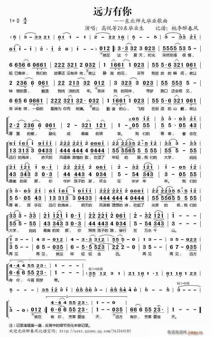 �h������(���ָ��V)1