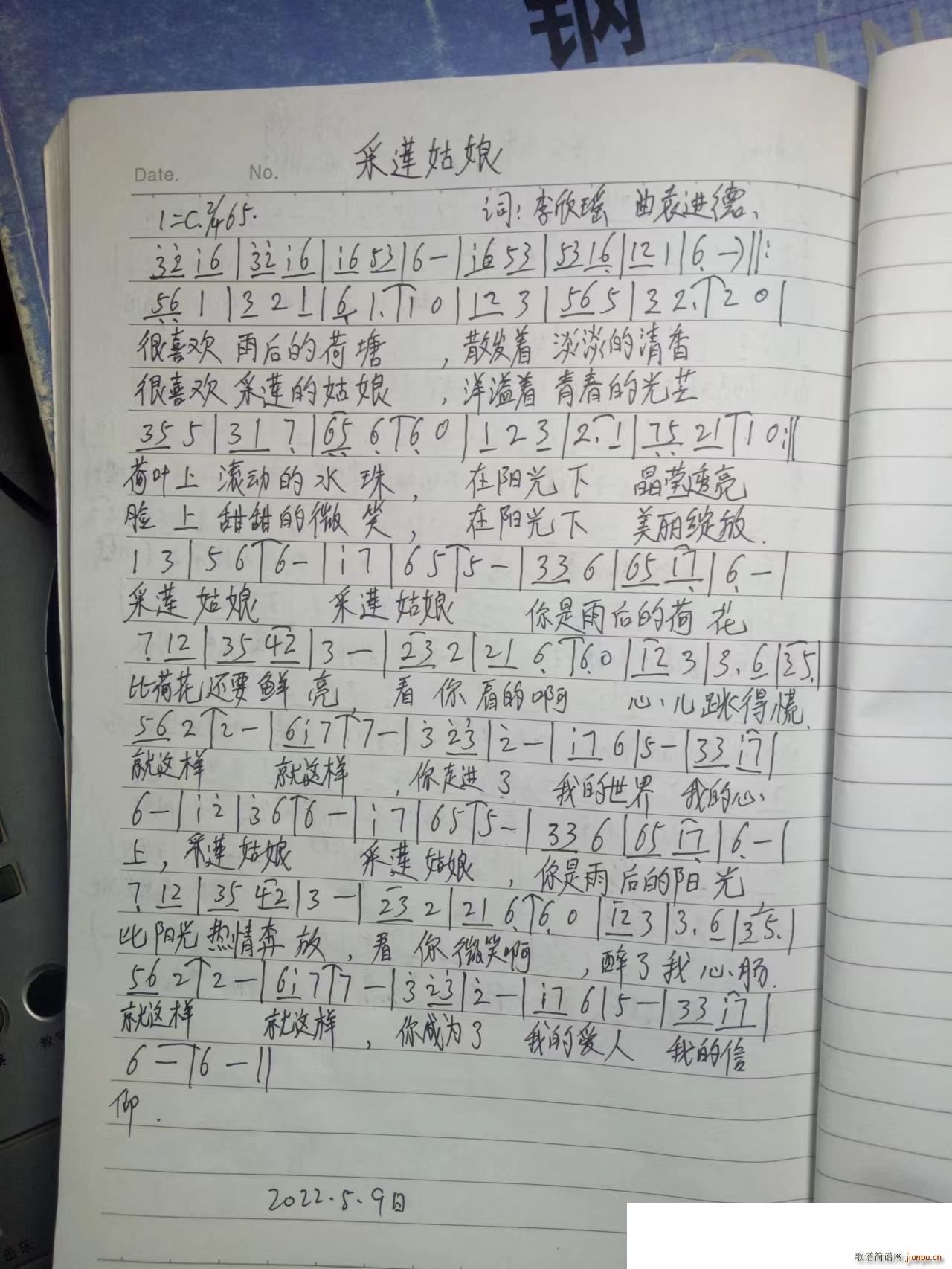 ��ɏ����(���ָ��V)1