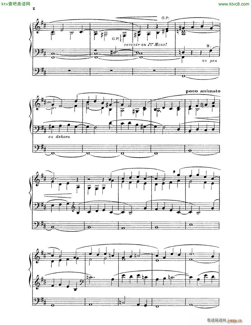 Blin Rosace(����V)3