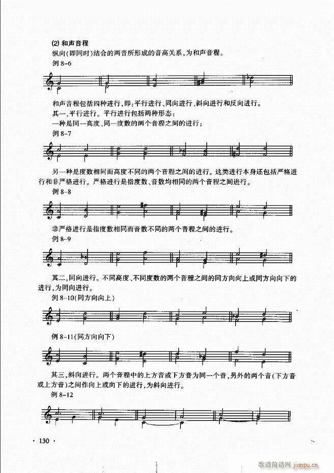 ������(l�� )���A��Փ�̳� 121 180(ʮ�ּ�����)10