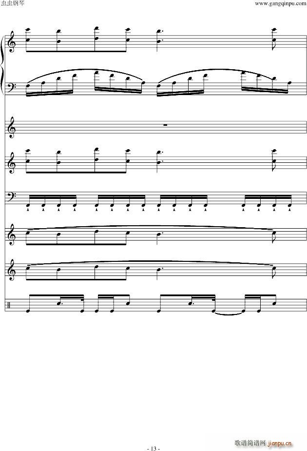 С�ꌑ(xi��)���ɰ�II(����V)13