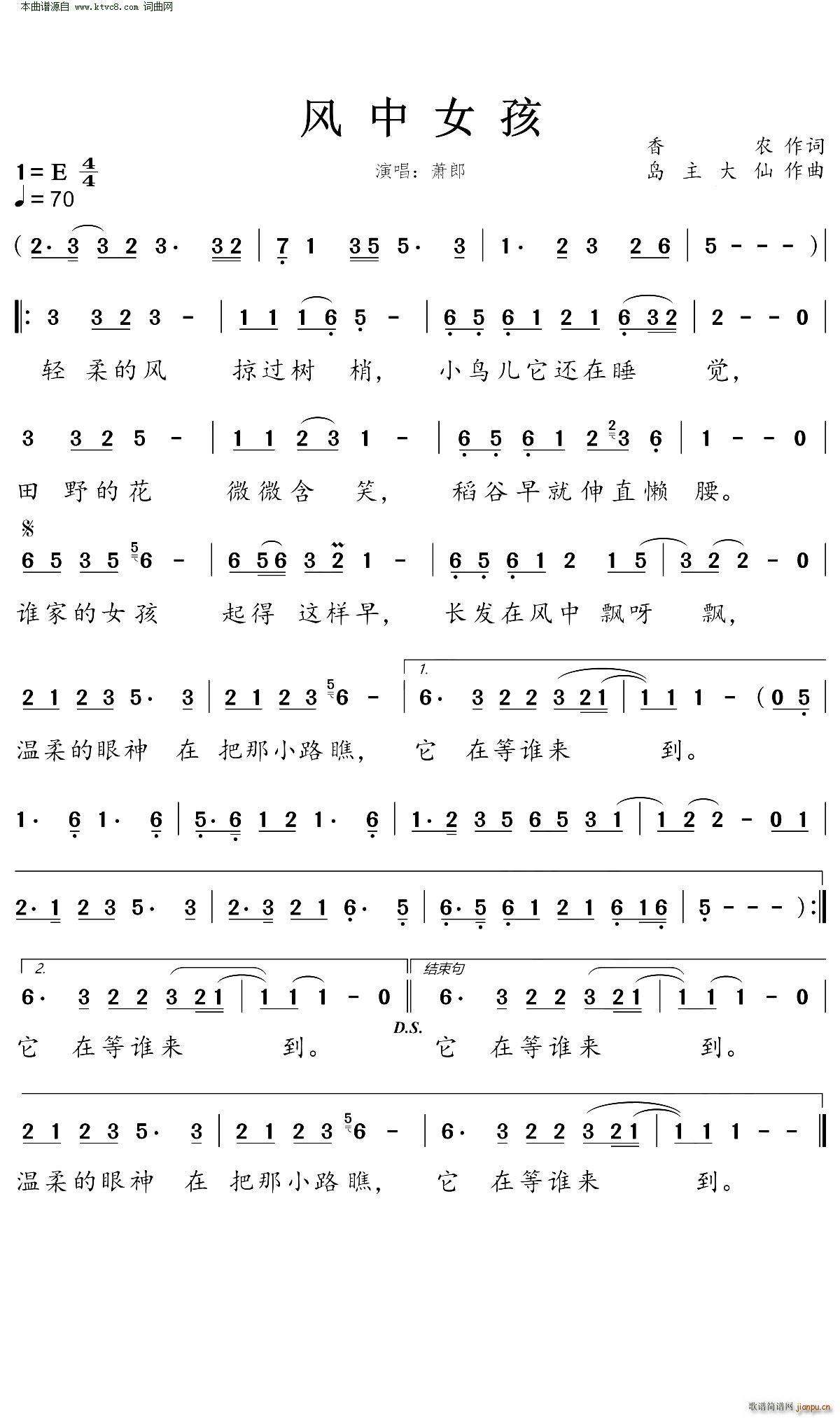 �L(f��ng)��Ů��(���ָ��V)1