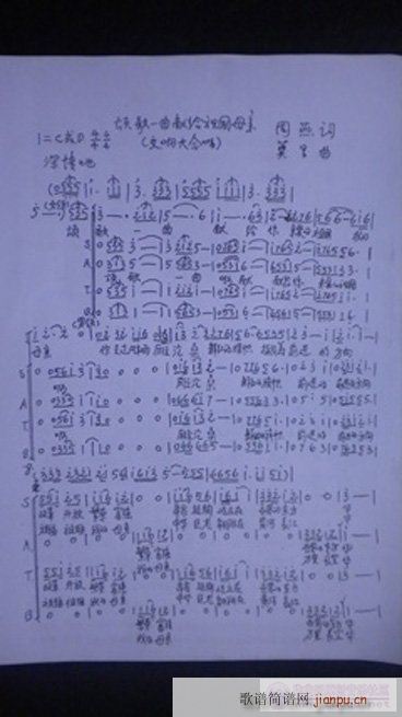 ��푴�ϳ�-ힸ�һ���ͽo���ĸ�H-�����~Ī����(�ϳ��V)1