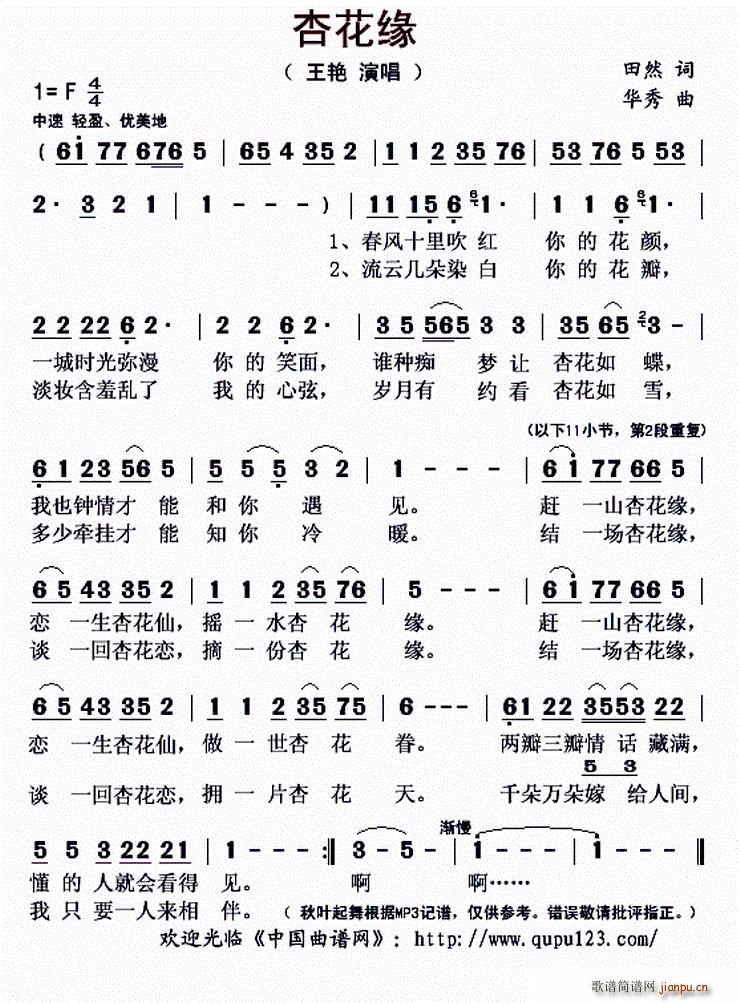 �ӻ���(���ָ��V)1