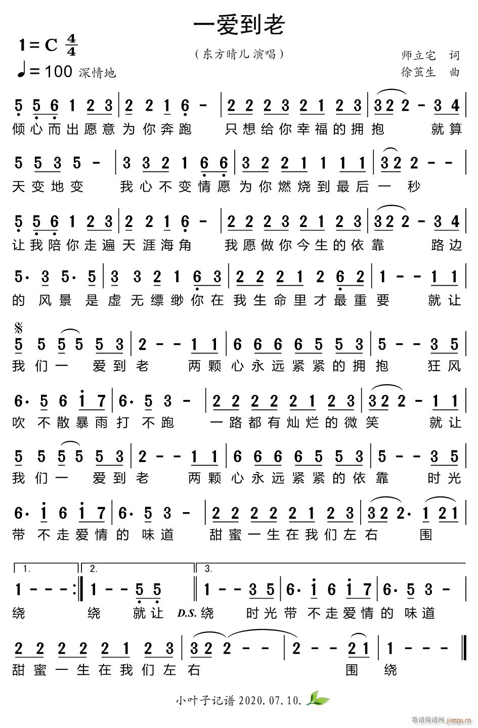 һ��(��i)����(���ָ��V)1