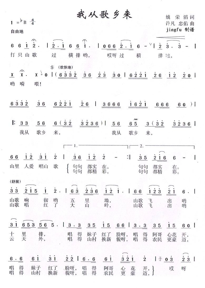 �ҏĸ��l��(l��i)(���ָ��V)1