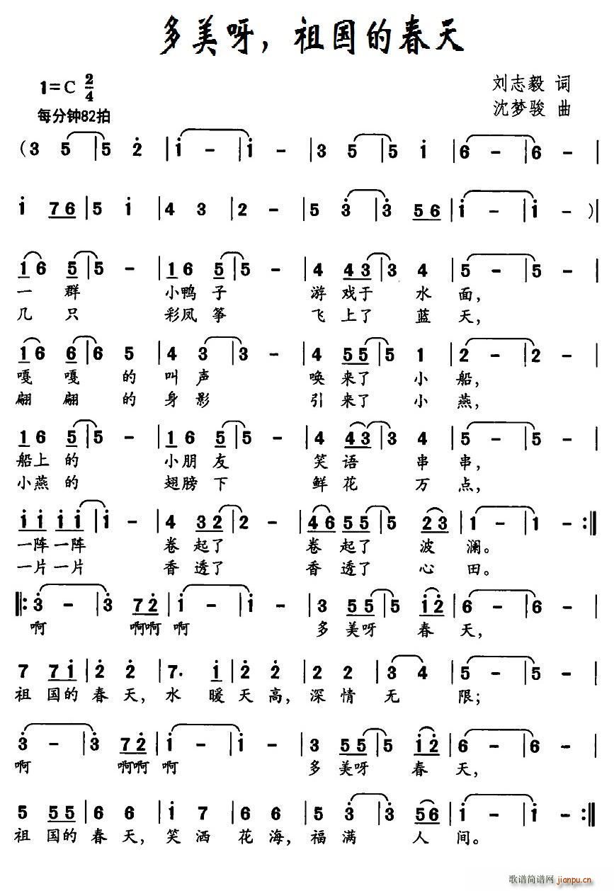 ����ѽ ����Ĵ���(���ָ��V)1