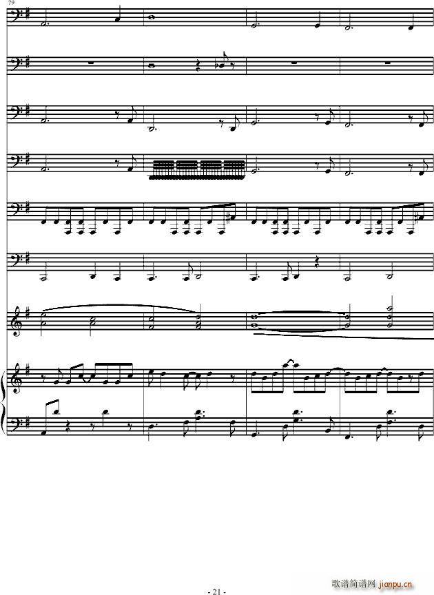 �������(����V)17