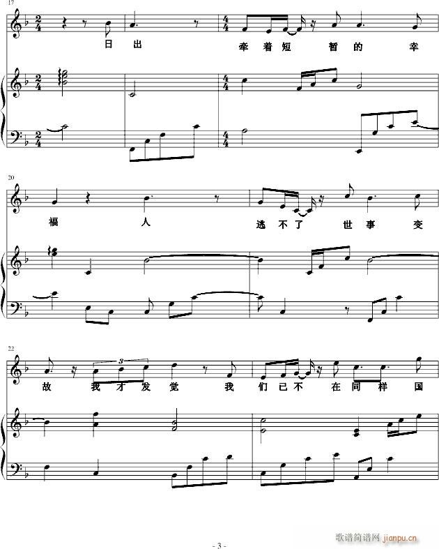 ��Ҋ(ji��n)(����V)3