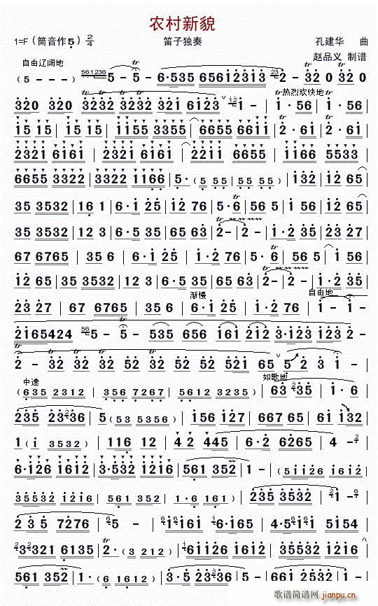 �r����ò ���Ӫ���(�Ѻ��V)1