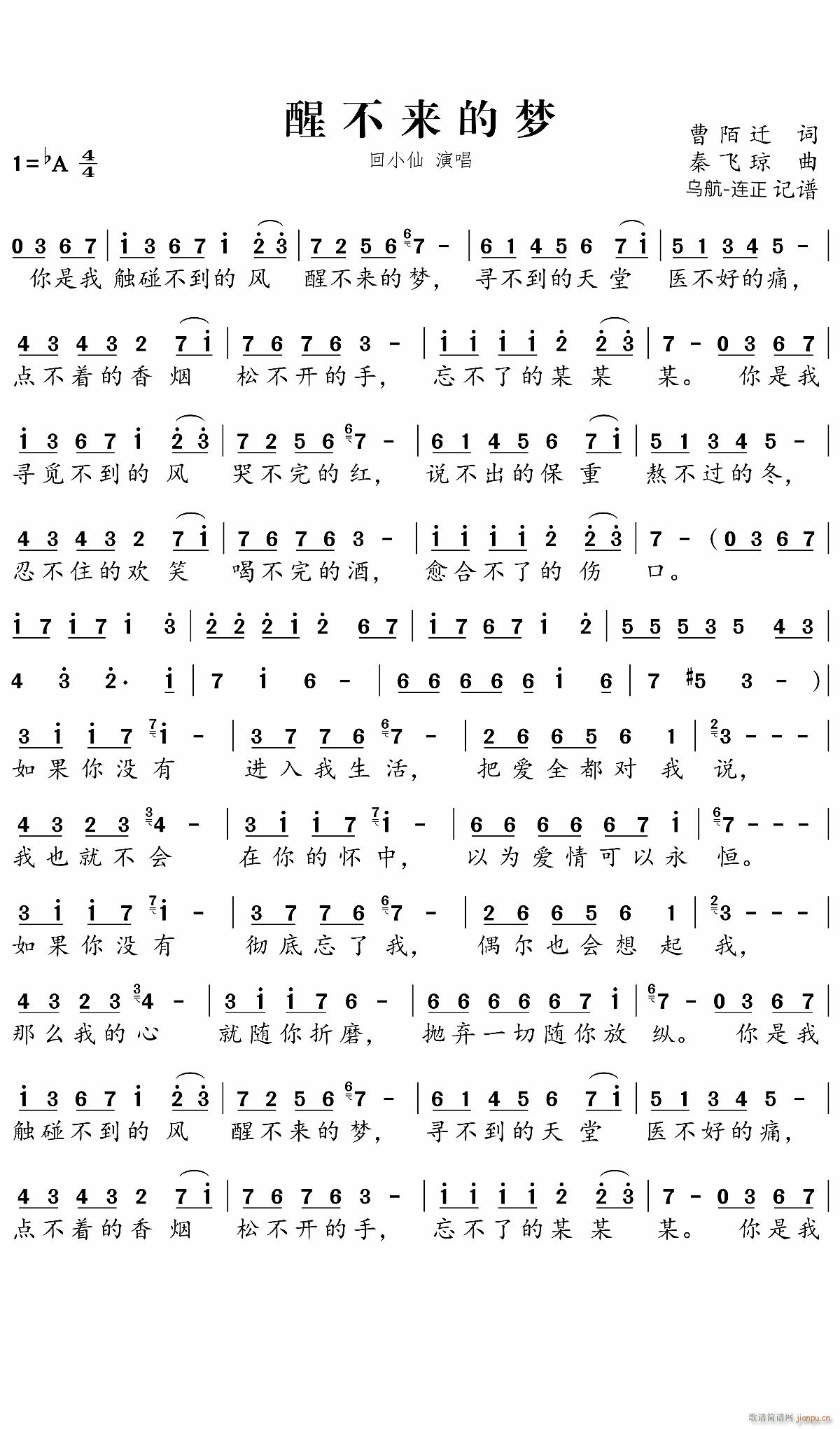 �Ѳ���(l��i)�ĉ�(m��ng)(���ָ��V)1