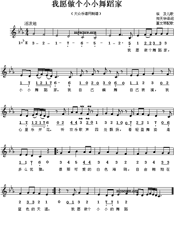 ��Ը����(g��)СС�赸��(���ָ��V)1