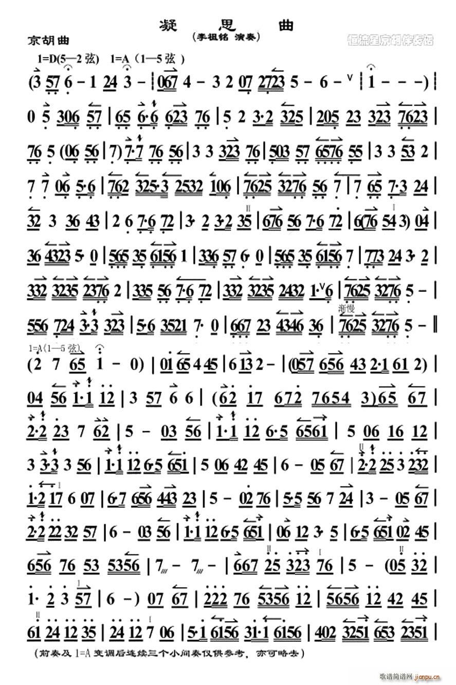 ��˼��(���ָ��V)1