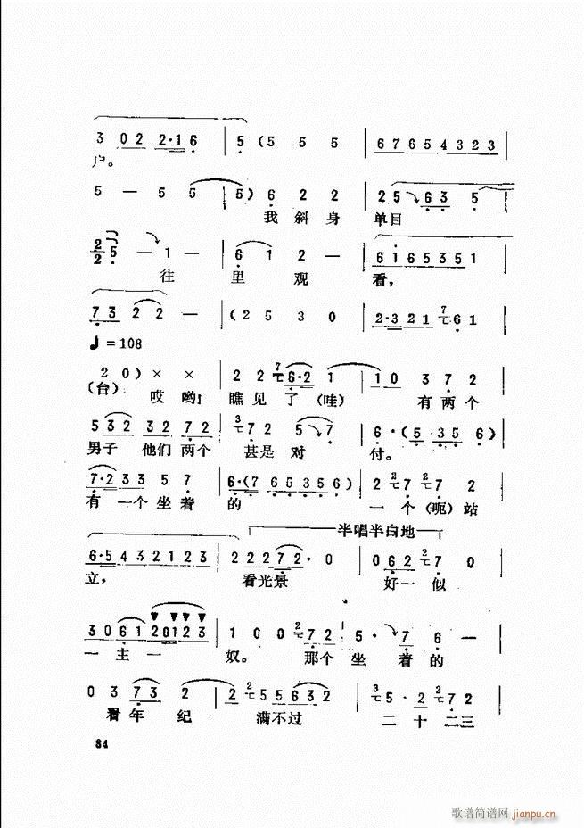 ���_(k��i)����ǻ�x 61 120(�������V)24