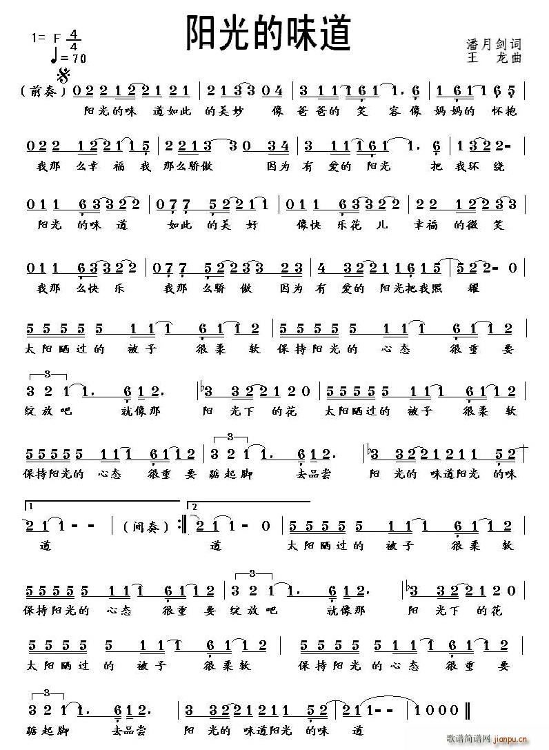 �(y��ng)���ζ��(���ָ��V)1