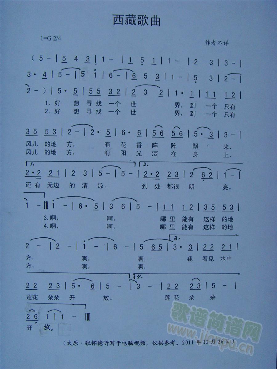 ���ظ���(���ָ��V)1