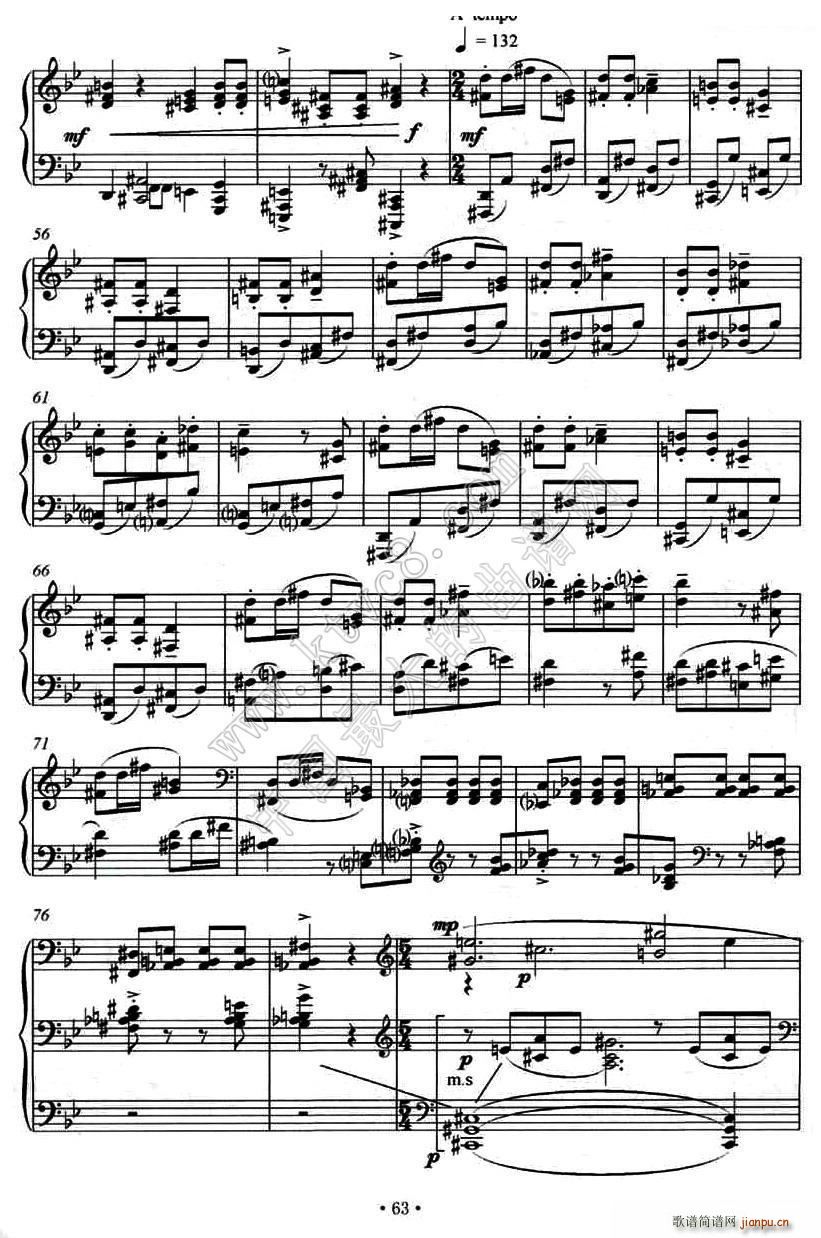 ��ʮ������Q��(����V)3