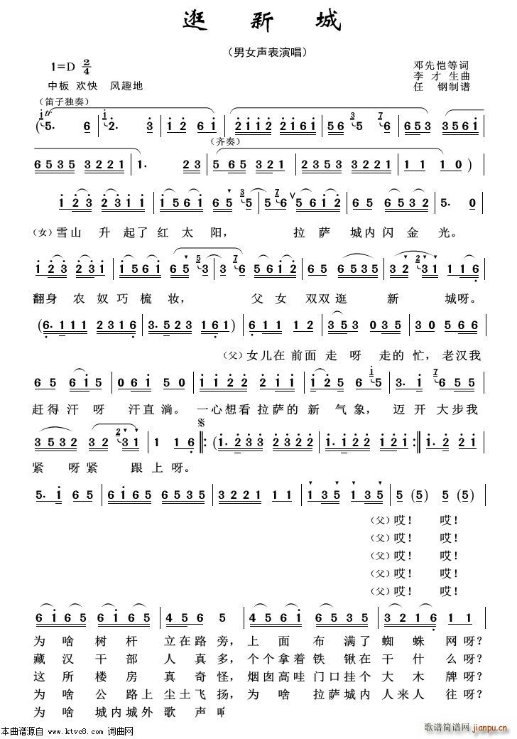 ���³� �س�����100��(ʮ�ּ�����)1