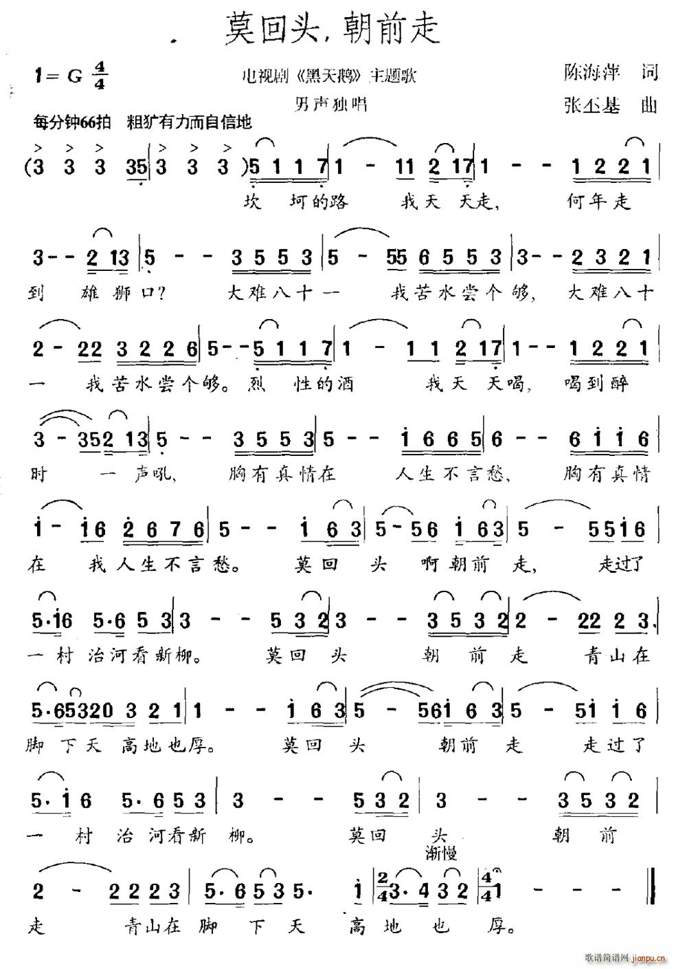 Ī���^ ��ǰ�� �ҕ�� �����Z ���}��(ʮ�ּ�����)1