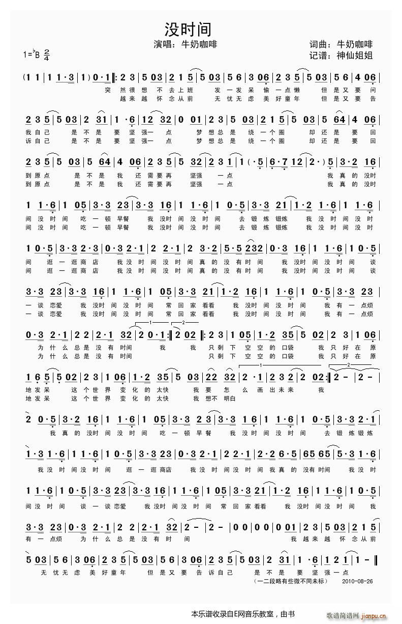 �](m��i)�r(sh��)�g ţ�̿���(���ָ��V)1