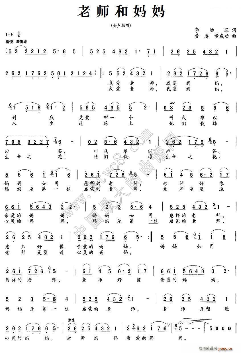 �ώ��͋���(���ָ��V)1