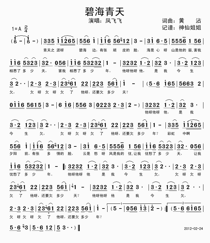 �̺�����(���ָ��V)1