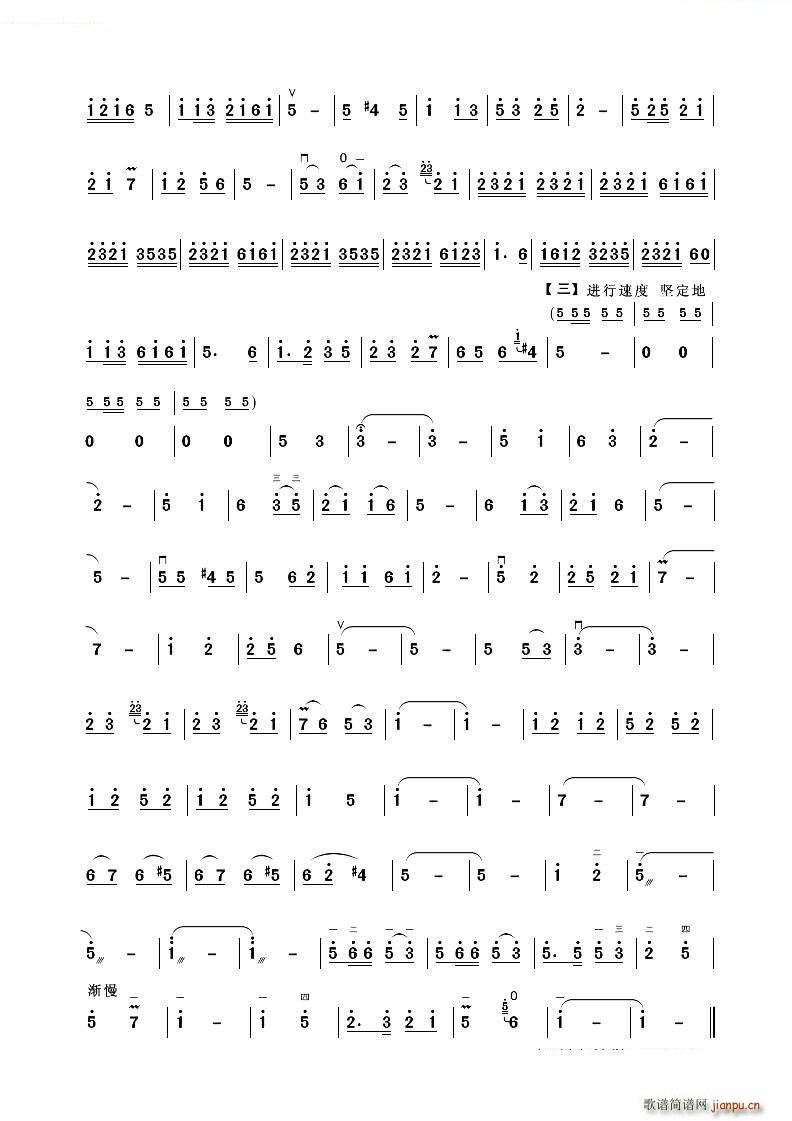 ���H�� ���(y��)�V(�����V)3