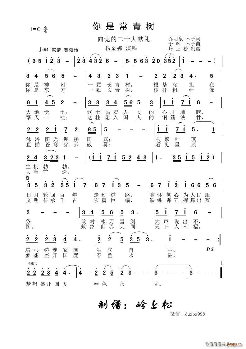 ���ǳ�����(sh��)(���ָ��V)1