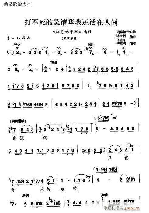 �����ą����A��߀�������g(ʮ�ּ�����)1