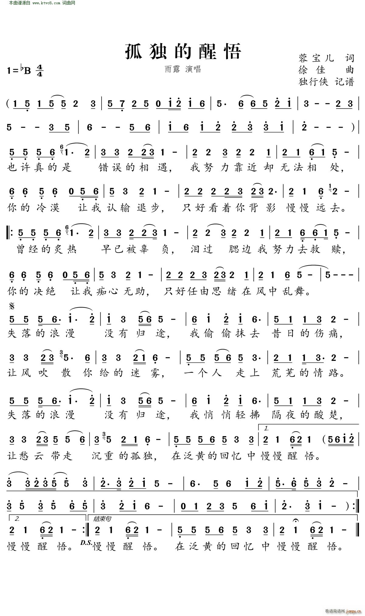 �ª�������(���ָ��V)1