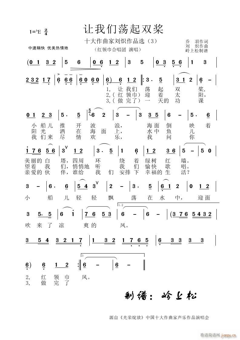 ׌�҂�ʎ���p�� �҄�����Ʒ�x 3(ʮ�ּ�����)1