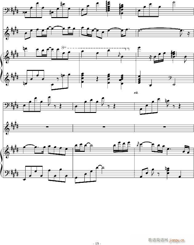 �x(ch��ng)���ĳ�� 2013 8 Remix(����V)15