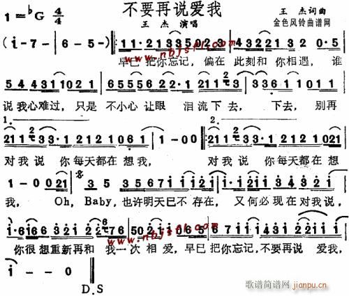 ��Ҫ���f(shu��)��(��i)��--����(ʮ�ּ�����)1