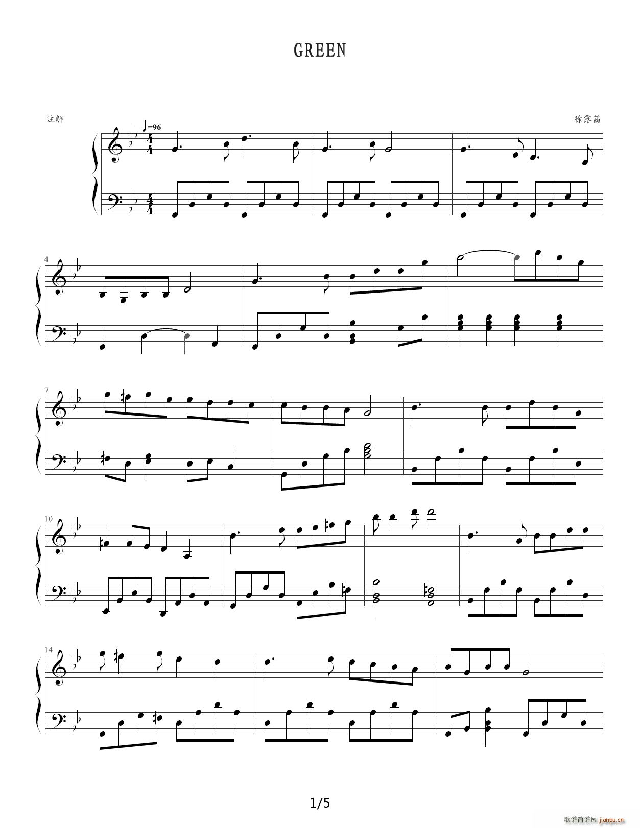 GREEN(����V)1