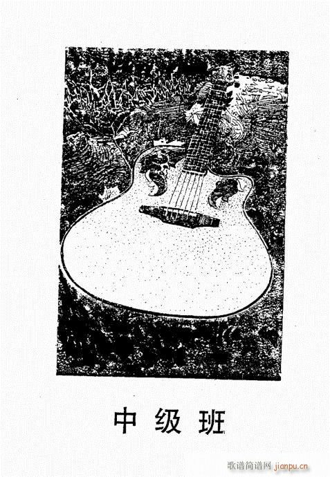 ���{������(j��ng)��̳�141-180(�����V)9