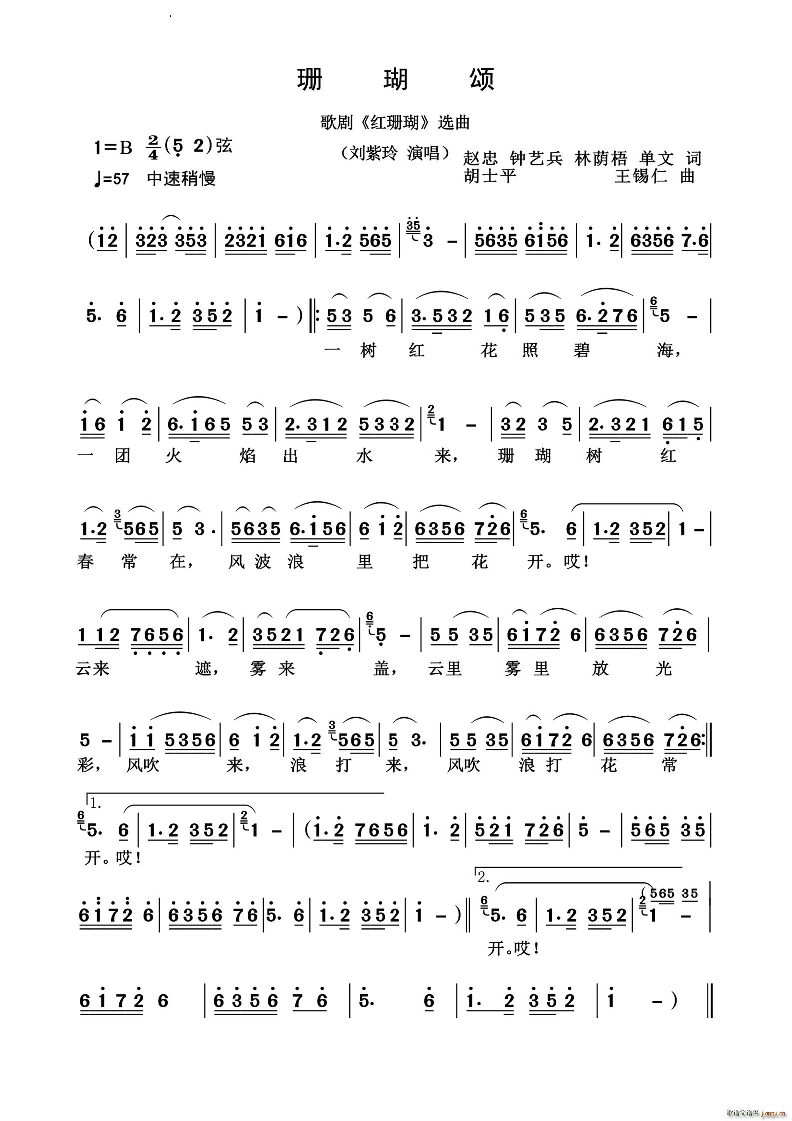 ɺ��힑��f��(j��ng)��(���ָ��V)1