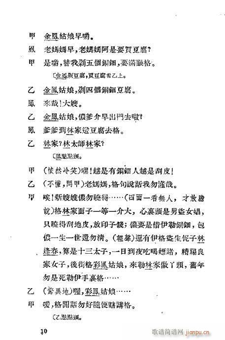 ��t��(Խ�����V)15