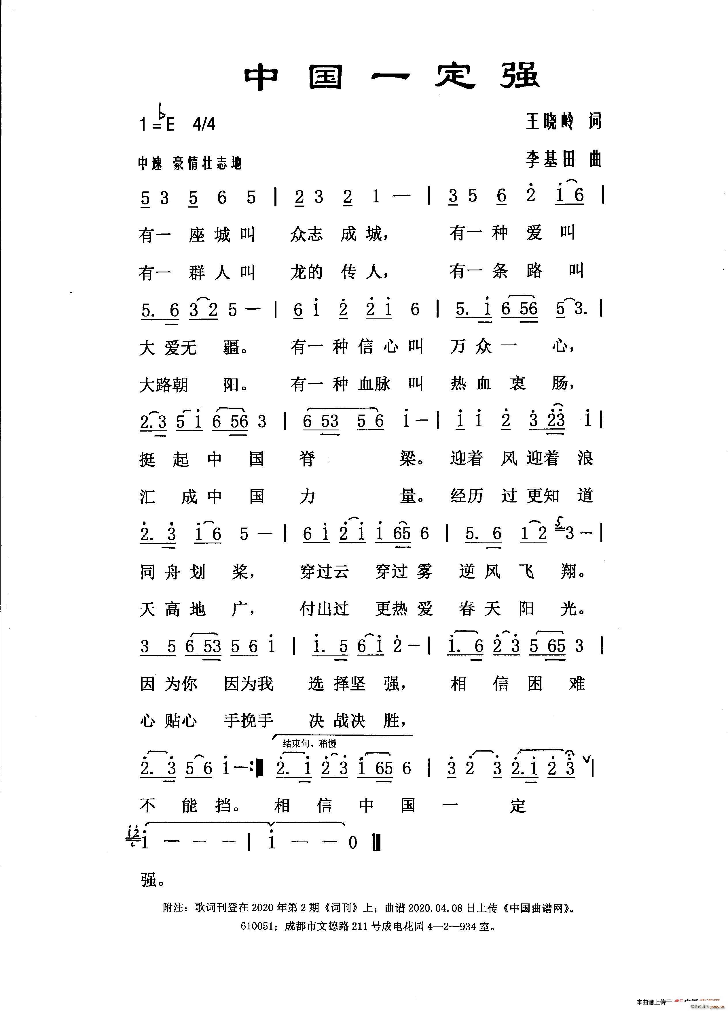 �Ї�һ����(���ָ��V)1